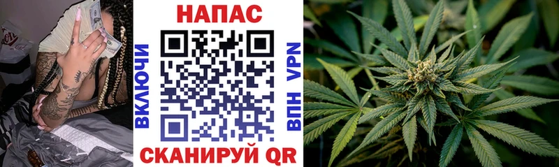 Купить наркотик Суворов МДМА  МАРИХУАНА  APVP  Мефедрон  Галлюциногенные грибы  Кокаин  АМФЕТАМИН  ГАШИШ 