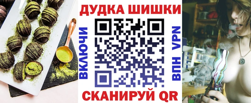 цена наркотик  Суворов  Печенье с ТГК марихуана 