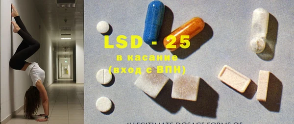 дистиллят марихуана Баксан