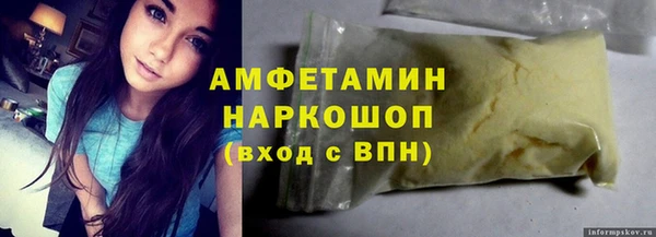 дистиллят марихуана Баксан