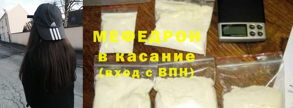PSILOCYBIN Балахна