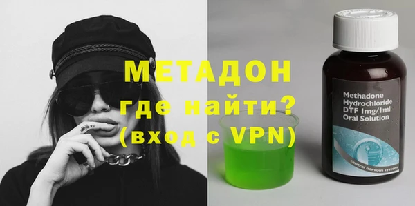 PSILOCYBIN Балахна