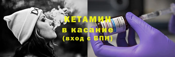 скорость Медвежьегорск