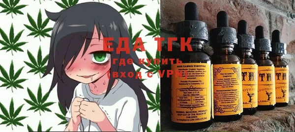 не бодяженный Арсеньев
