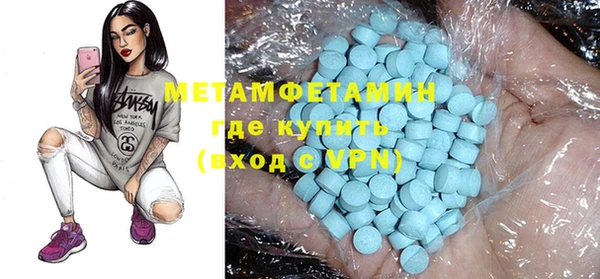 дистиллят марихуана Баксан