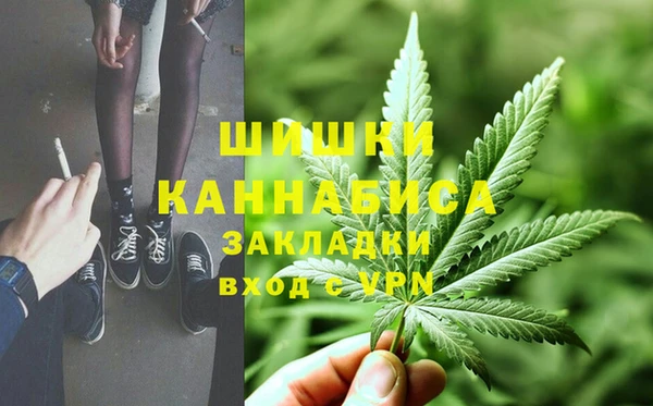 марки nbome Балабаново