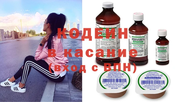 дистиллят марихуана Баксан