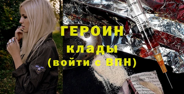 МДПВ Мегион