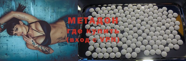 мдпв Аркадак