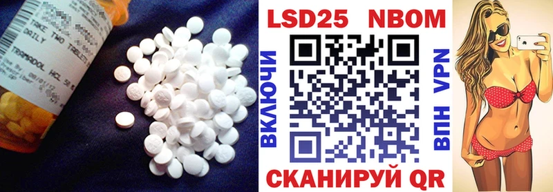 Лсд 25 экстази кислота  Суворов 