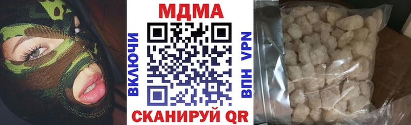 MDMA VHQ Суворов