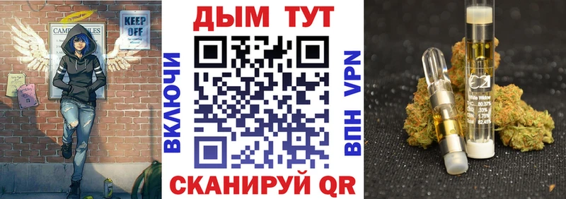 где купить наркотик  Суворов  Канабис ГИДРОПОН 